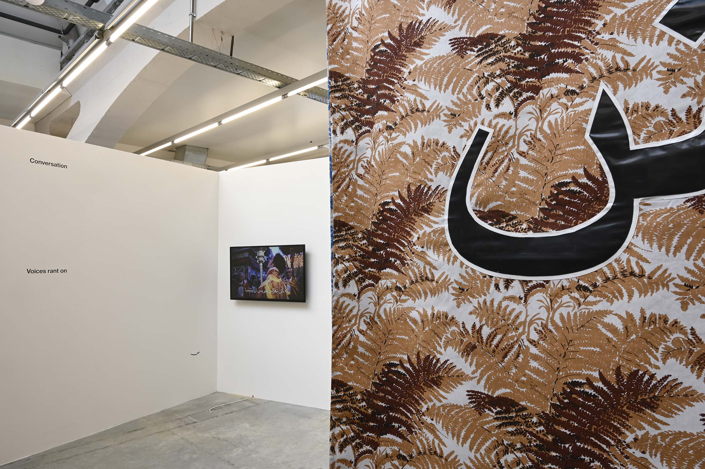 qalqalah-plus-dune-langue-hd-001-lq