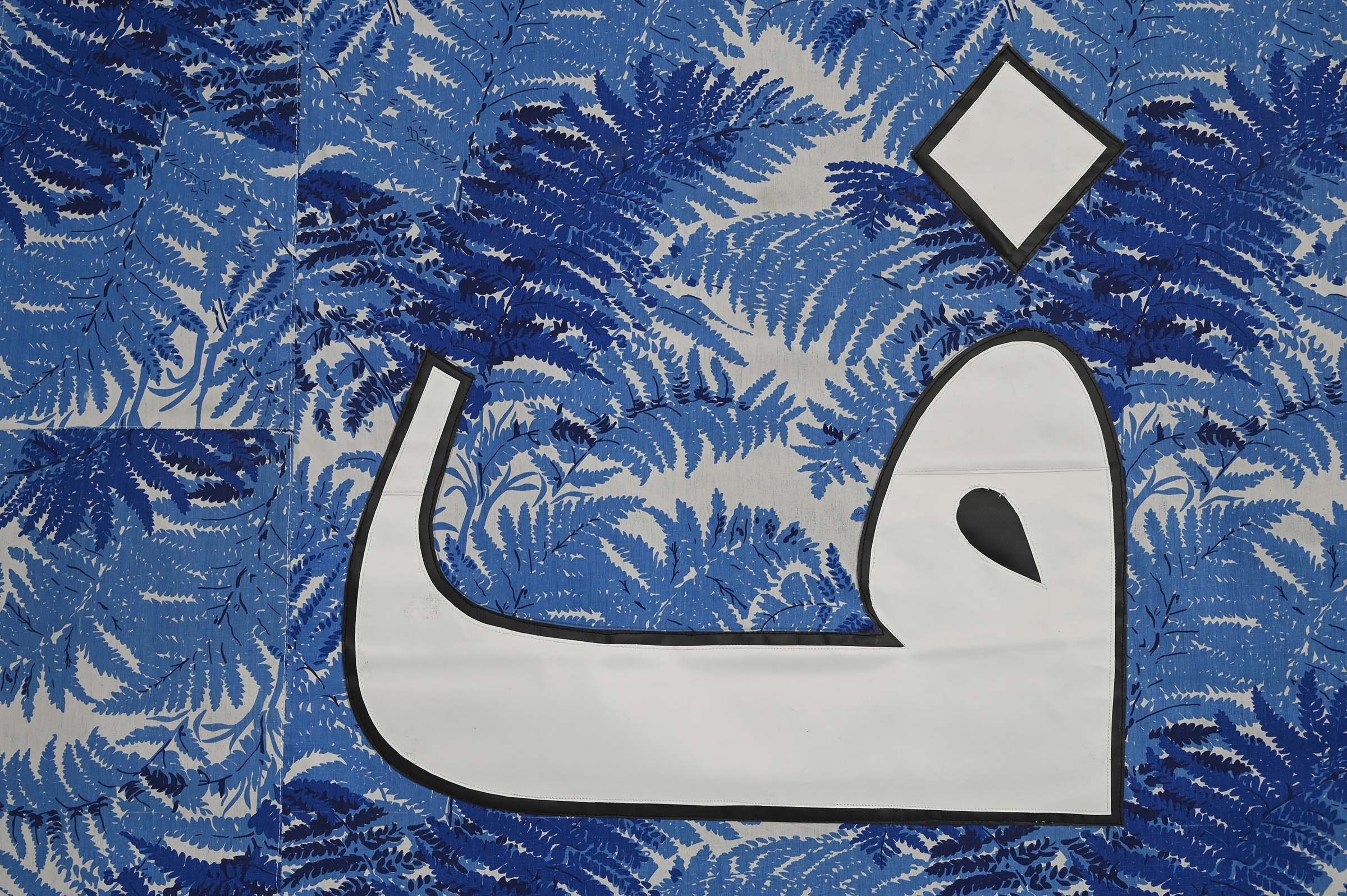 mounira-al-solh-005-copie-lq