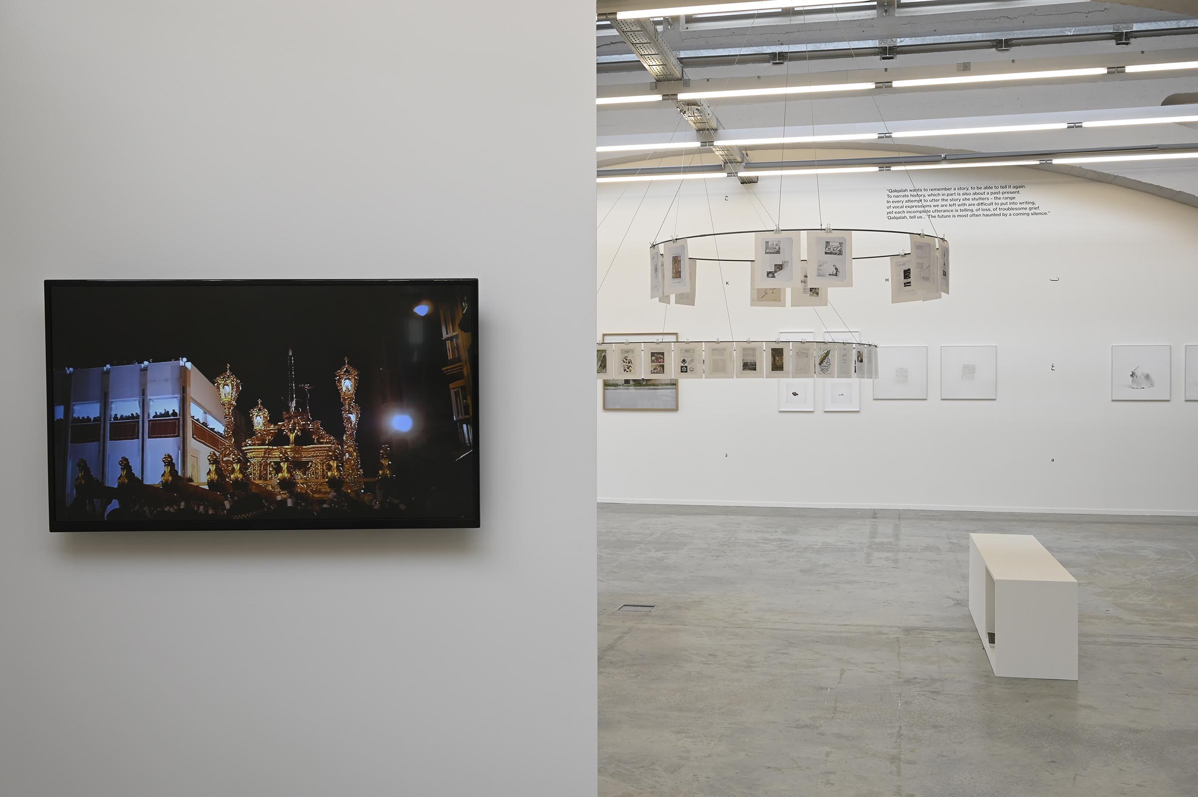 qalqalah-plus-dune-langue-hd-028-lq