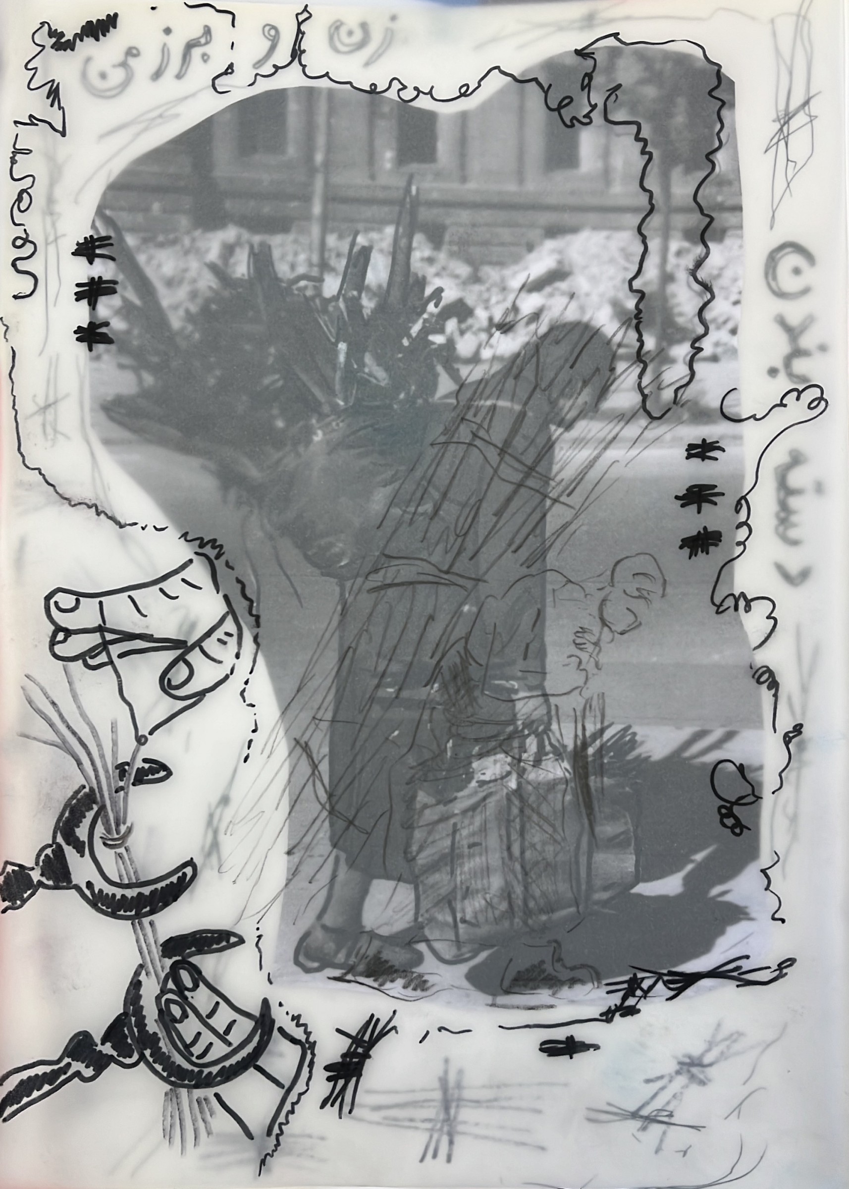 Ashkan Sepahvand, documentation of tracing practice, 2022